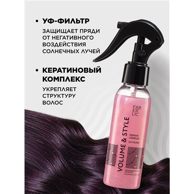 Мерцающий спрей для волос Volume & Style