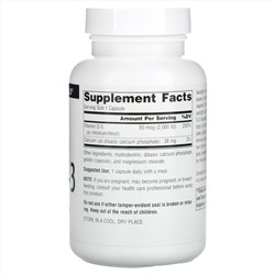 Source Naturals, Витамин D3, 2000 МЕ, 200 мягких таблеток