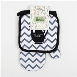 Кухонный набор Доляна Teapot, прихватка 17×17 см, рукавица 26×16 см,100% п/э
