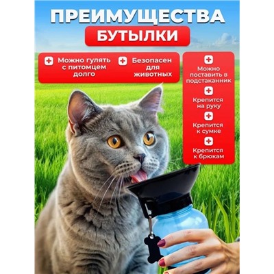 Артикул #23334566