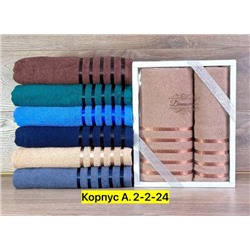 Полотенце #23029899