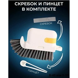 Форма #23110072