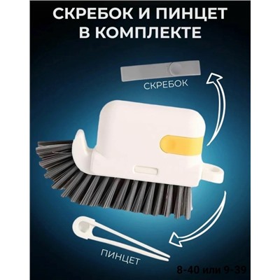 Форма #23110072