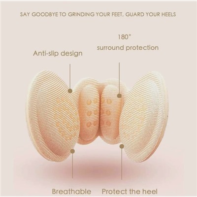 Артикул #23103076