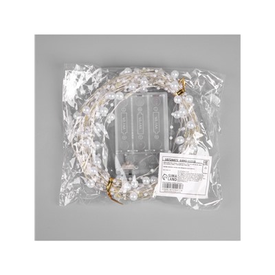 Гирлянда «Нить» 5 м роса с насадками «Перламутр», IP20, нить серебристая, 50 LED, батарейки AAx2 (не в комплекте), 2 режима, свечение тёплое белое