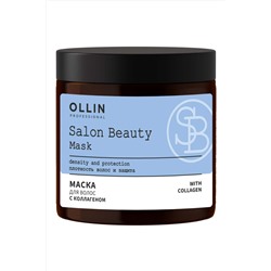 Ollin Маска для волос с коллагеном / Salon Beauty, 500 мл KRISTALLER, 1125692