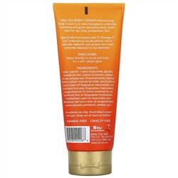 Sibu Beauty, Лечебный увлажняющий крем для тела "Морская ягода", 177 мл (6 жидких унций)