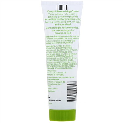 Cetaphil, увлажняющий крем, для очень сухой и чувствительной кожи, 85 г (3 унции)
