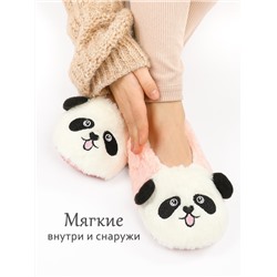 Тапочки для девочки Лиана