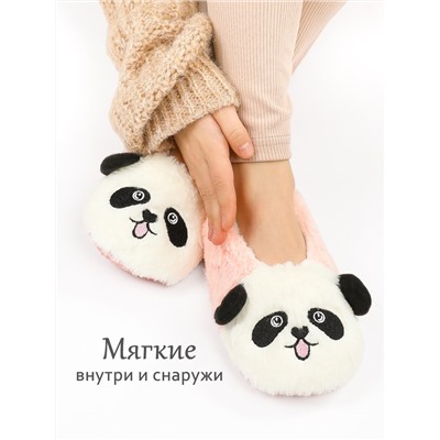 Тапочки для девочки Лиана