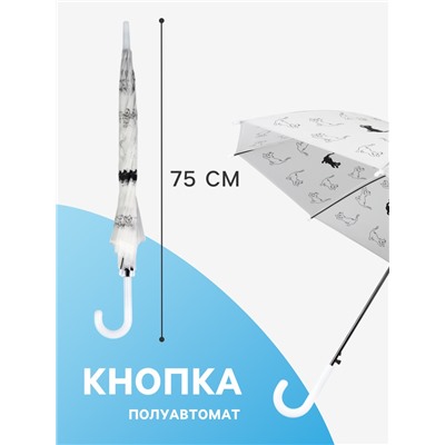Зонт - трость детский «Кот», полуавтоматический, 8 спиц, R=47/54 см, d=94 см, МИКС