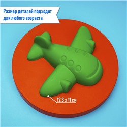 Набор игрушек для песочницы, 5 предметов: 4 формочки, ведро, МИКС