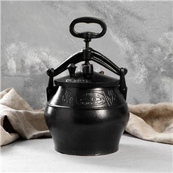 Афганский казан Шафран, 5 л, алюминий, чёрный