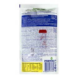 ФЕРТИКА Плюс Дой-Пак 0,5 кг