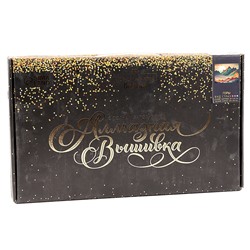 Алмазная вышивка с полным заполнением «Горы» 30×40 см, холст, емкость