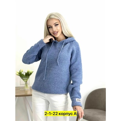 Кофта #23050443