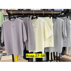 Костюм #22983092