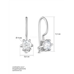 Серьги из серебра с фианитами родированные 925 пробы 402011-009