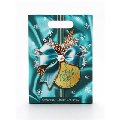 Подарочный набор новогодний, ежедневник, блок бумаги и ручка «С новым годом»