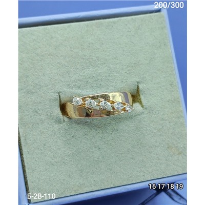 Кольцо #22959766