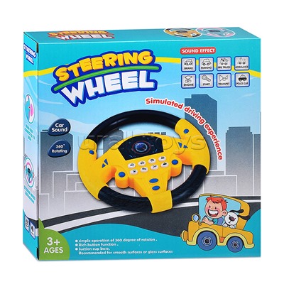 Руль "Суперводитель" в коробке