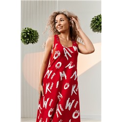 Натали Сарафан 8385