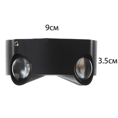 Бра BayerLux «Снек», 4хLED, 4 Вт, 4000К, IP66, чёрный, 9.3×4.5×9.3 см