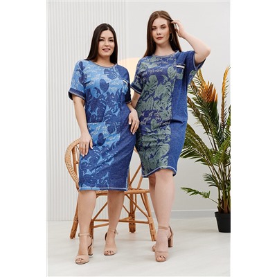 Платье 7139 НАТАЛИ, 865546