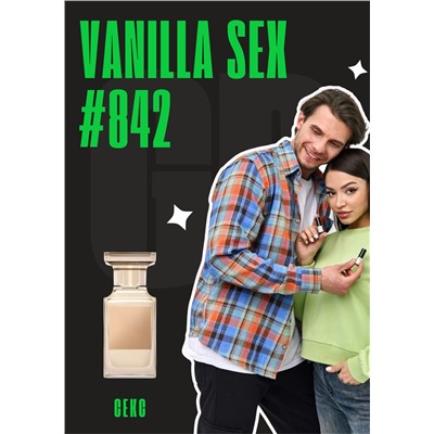 Vanilla sex / GET PARFUM 842