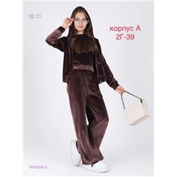 Костюм  тройка 1842926-2