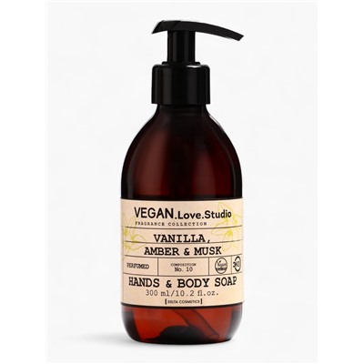Подарочный набор женский VEGAN.Love.Studio, гель для душа, мыло для рук, парфюмированный, ваниль, амбра, мускус