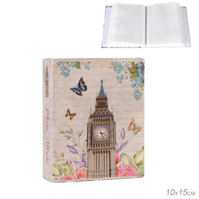 Фотоальбом 60 фото 10х15 Города / 9389 /уп 72/ 30 листов (Биг Бен)