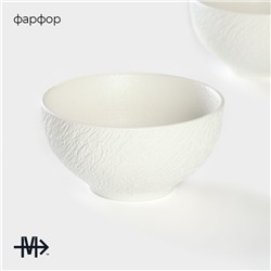Салатники Magistro Lofty, набор 2 шт.: 600 мл, d=14 см, фарфор, белые