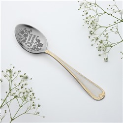 Ложка чайная с гравировкой «Лучшая бабушка», в подарочной коробке, 3×14 см