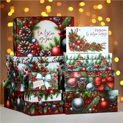 Набор подарочных новогодних коробок 10 в 1 «С новым годом», 32.5×20×12.5 - 12×7×4 см