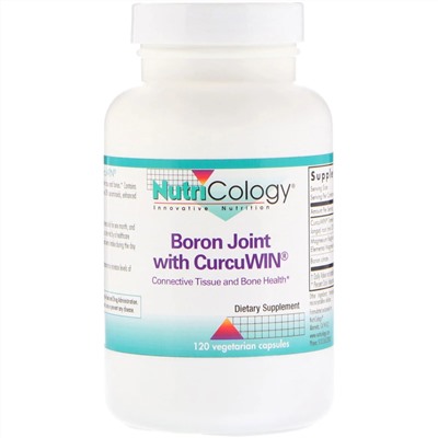Nutricology, Бор для суставов с CurcuWin, 120 вегетарианских капсул