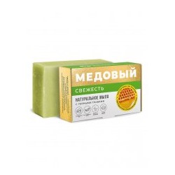 Натуральное мыло Медовое Антибактерицидное Свежесть с горными травами
