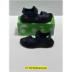 Босоножки #23309022