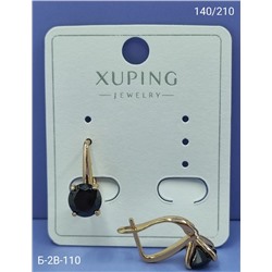 Серьги #22936870