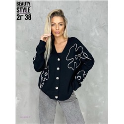 Кардиган 1833610-7