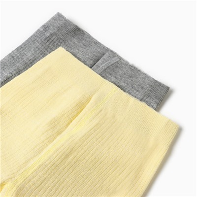 Колготки детские Крошка Я BASIC LINE, набор 2 пары, рост 74 -80 см, серый, желтый