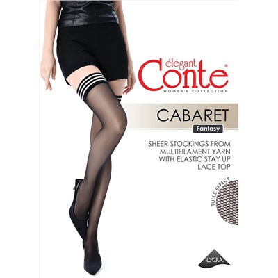 Conte elegant Чулки