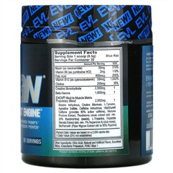 EVLution Nutrition, ENGN Pre-workout Engine, Blue Raz Flavor, 9 oz (255 g)
