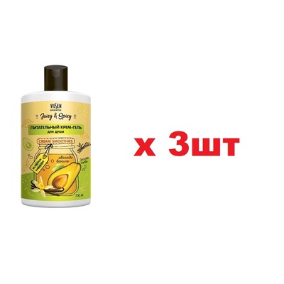 Vilsen Juicy and Spicy Крем-Гель для душа 700мл Питательный 3шт