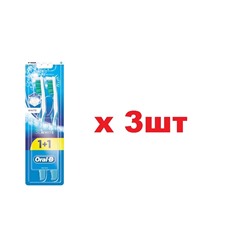 Oral-B ProExpert 3D White Зубная щетка Отбеливание 1+1 3шт
