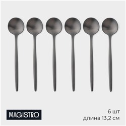 Набор чайных ложек Magistro «Фолк», длина 13.2 см, 6 шт., нержавеющая сталь, чёрный