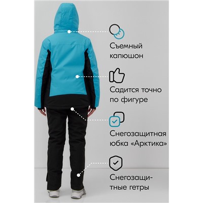 Горнолыжный костюм MTFORCE, 1079999