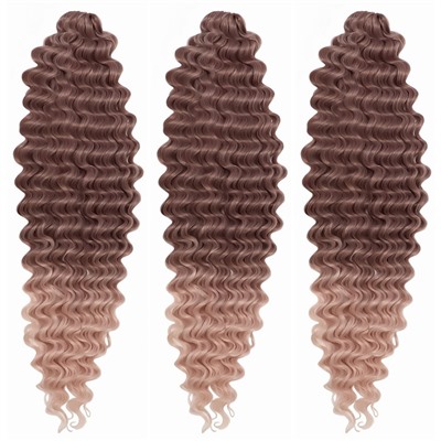 ГОЛЛИВУД Афролоконы, 60 см, 270 г, тёмно-русый, бежевый HKBT1612/Т1310 (Катрин)