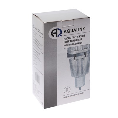 УЦЕНКА Насос вибрационный AQUALINK VP d=65/18-16, 280 Вт, нижний забор,18 л/мин, напор65 м,16 м