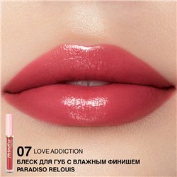 Блеск для губ с влажным финишем 07 Love Addiction